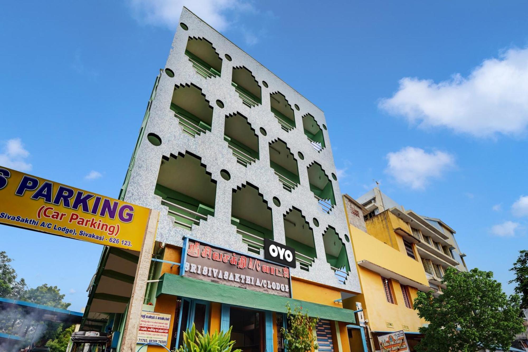 Hotel O Sri Sivasakthi A/C Lodge Sivakāsi Exterior foto
